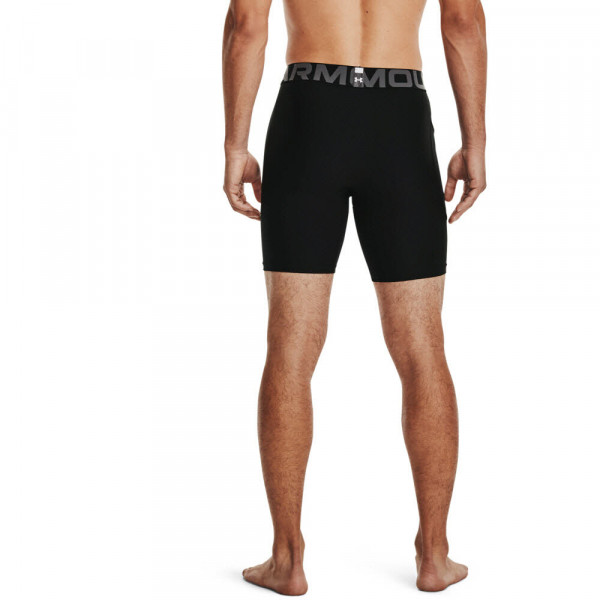 UA HG Armour Shorts - Bild 1